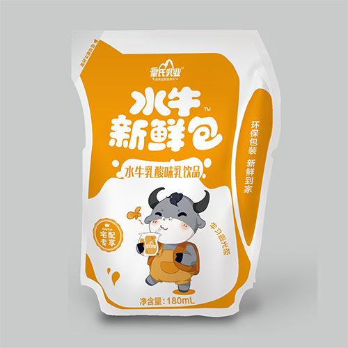 宅配水牛乳酸味乳飲品