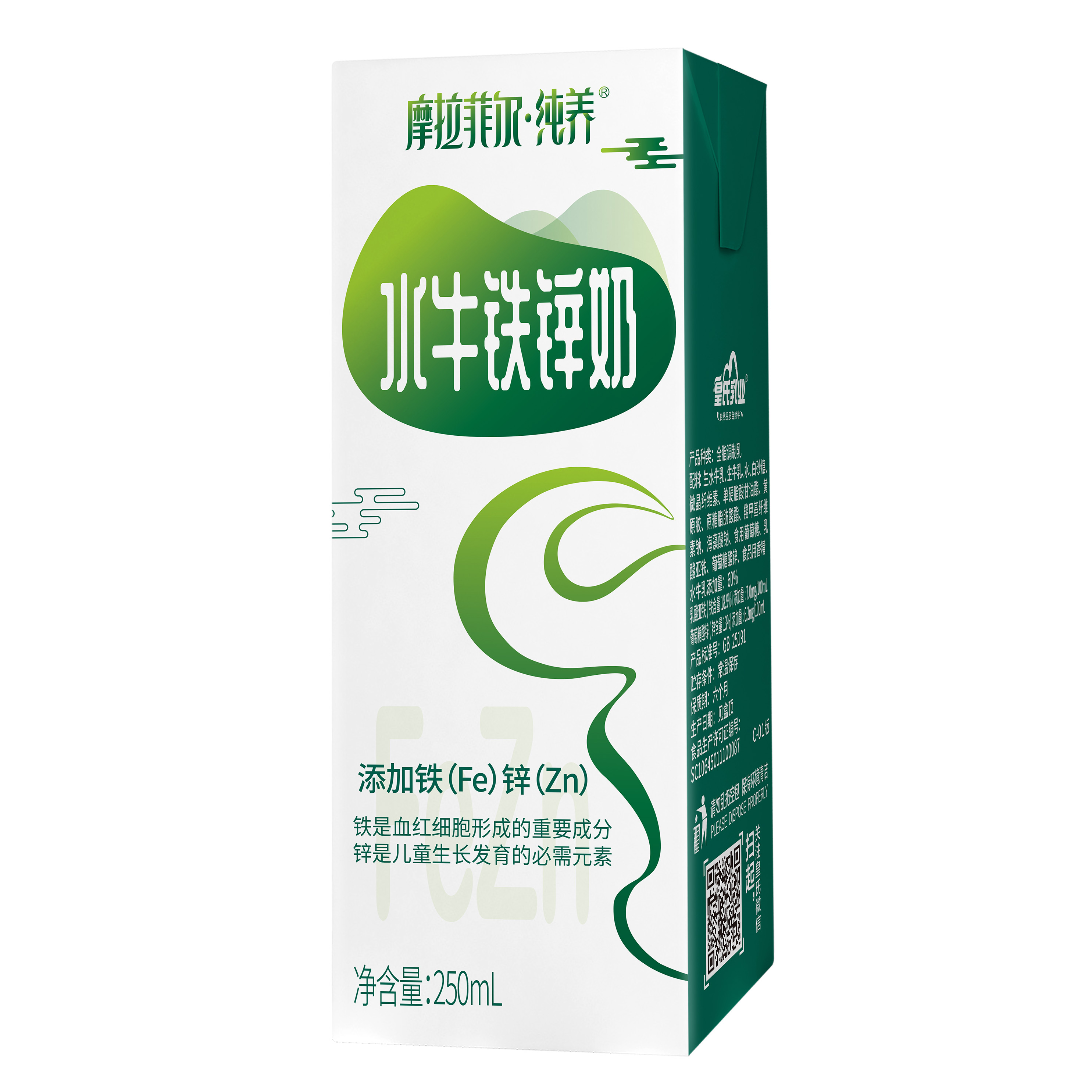 摩拉菲爾純養(yǎng)水牛鐵鋅奶