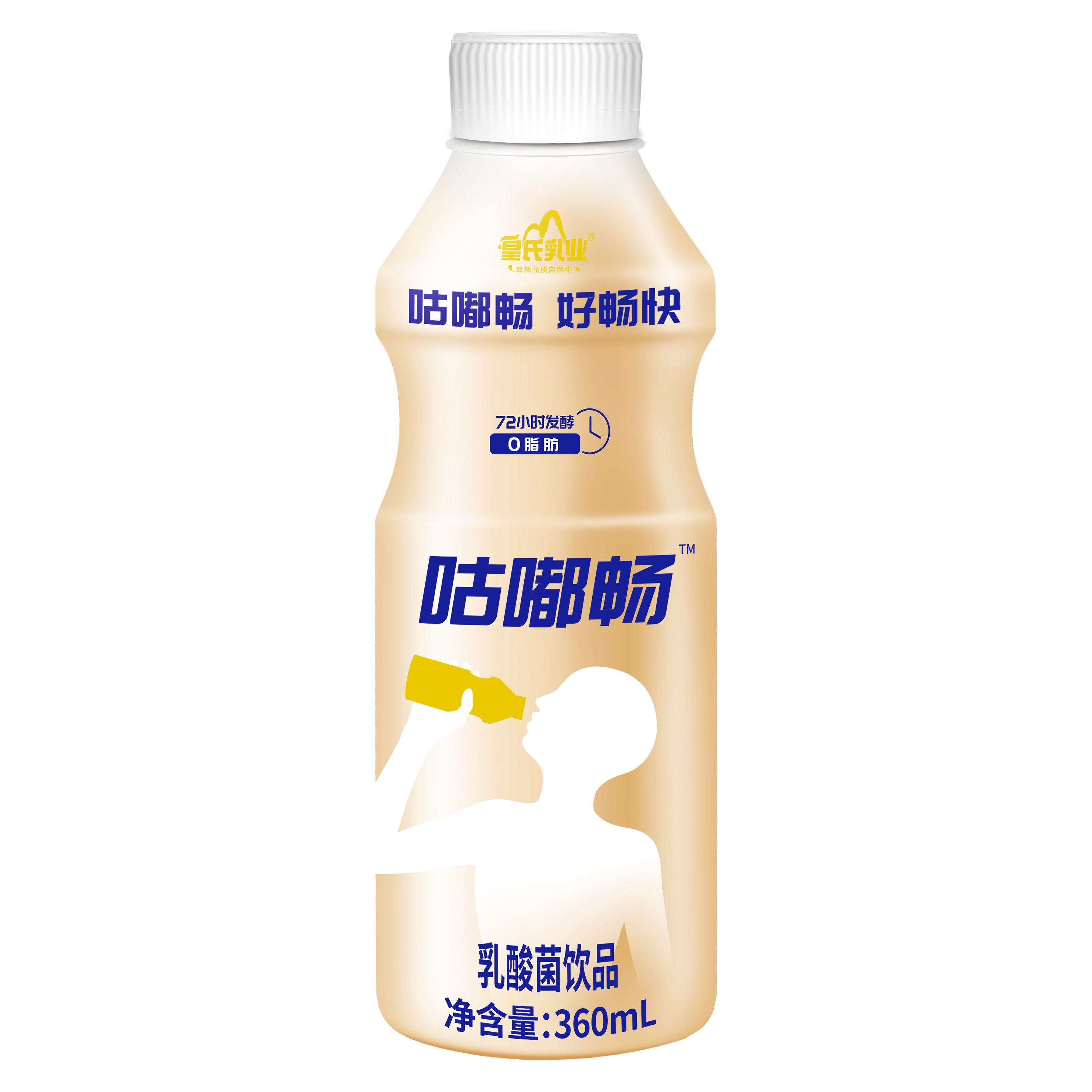 咕嘟暢乳酸菌飲品