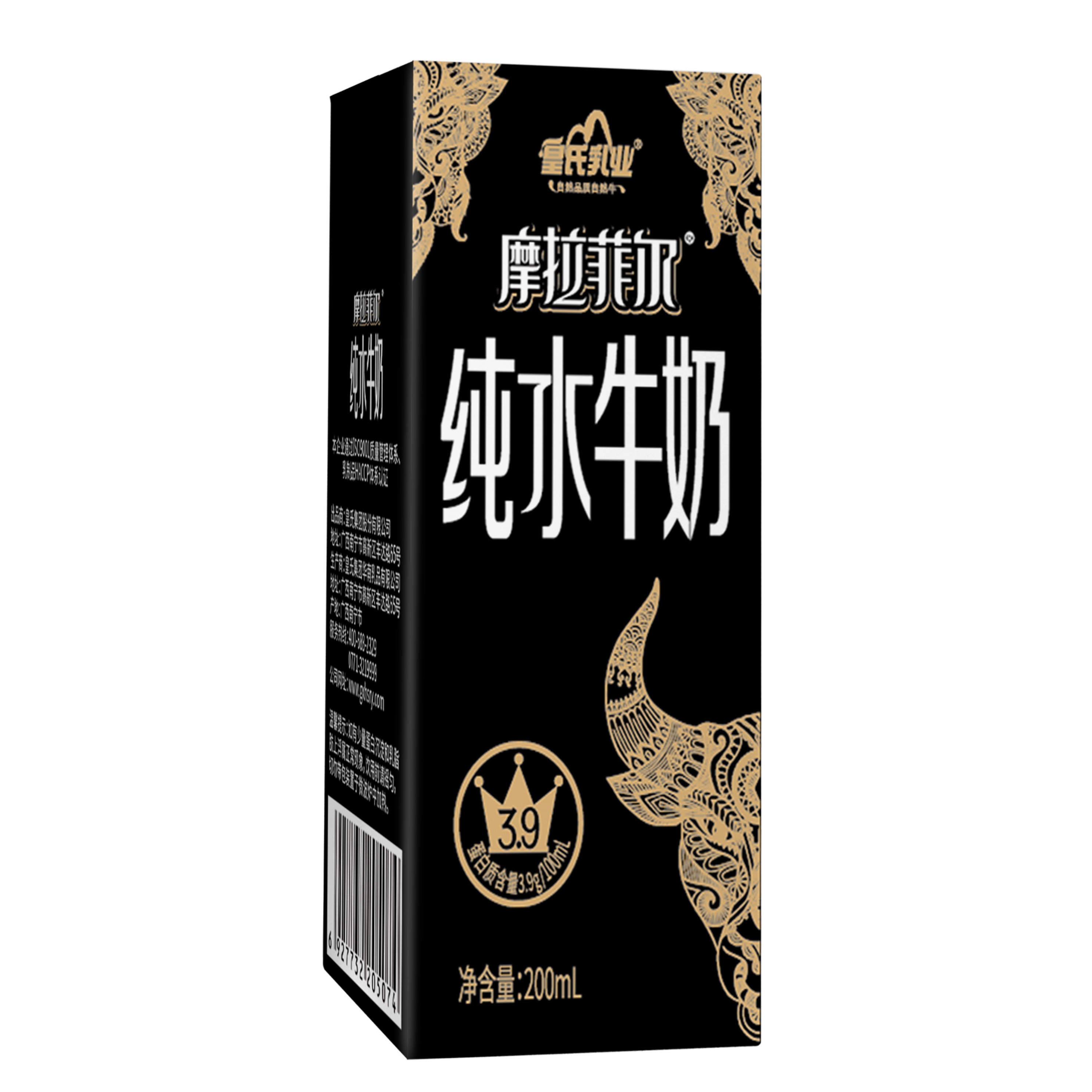 摩拉菲爾純水牛奶（200ml）