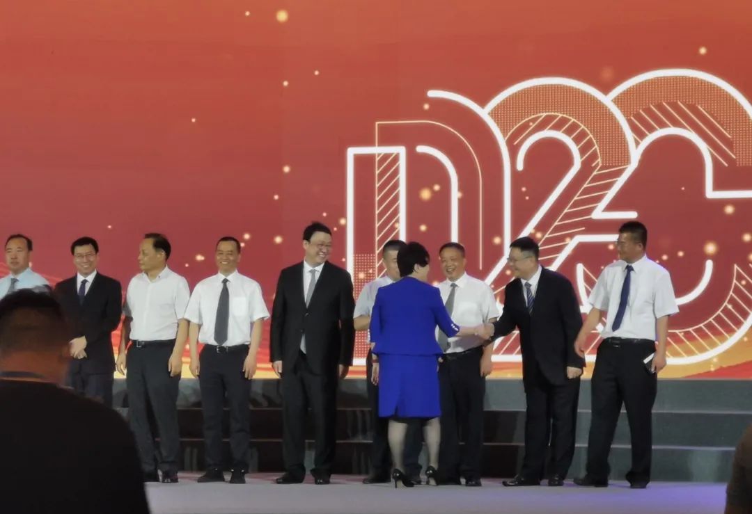 皇氏集團入選第三屆中國奶業(yè)D20企業(yè) 助力國家奶業(yè)高質(zhì)量發(fā)展