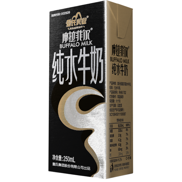 摩拉菲爾純水牛奶（250ml）