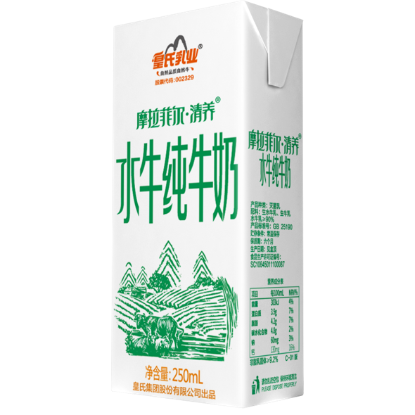 摩拉菲清養(yǎng)水牛純牛奶（250ml）